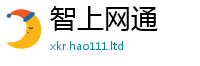 2025新奥天天开好彩开奖结果由7777788888管家婆老家三肖四码